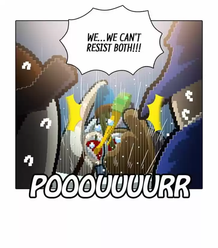 Guardians of the Video Game 116