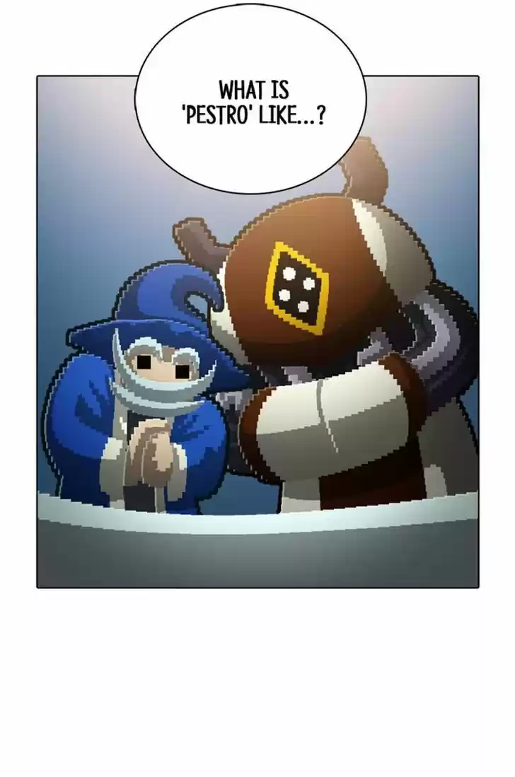 Guardians of the Video Game 116