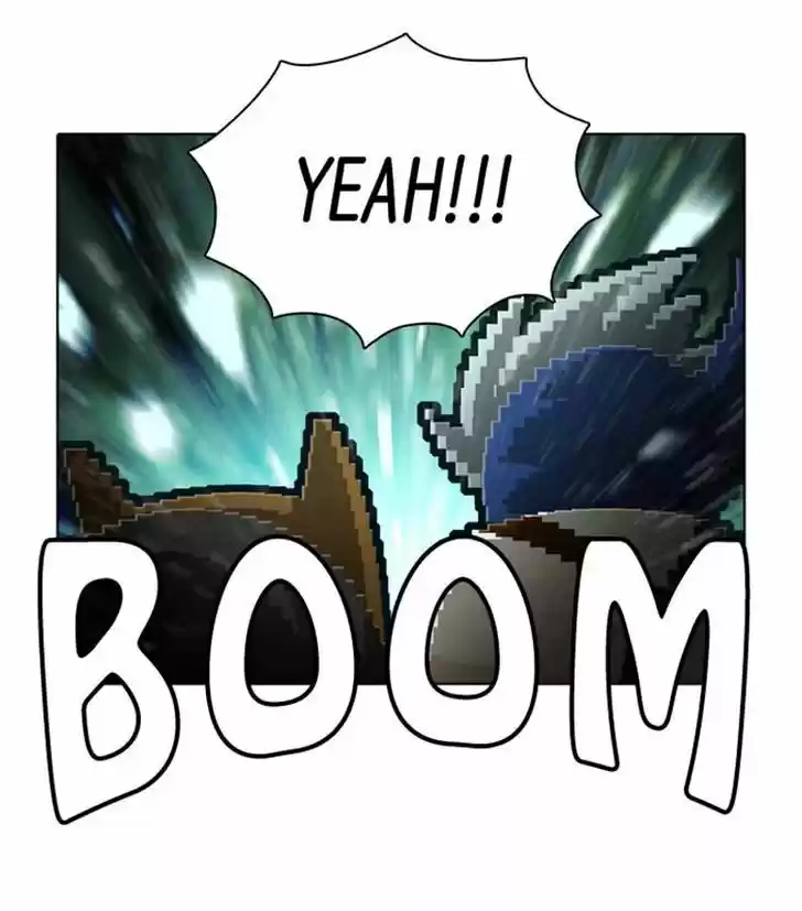 Guardians of the Video Game 116