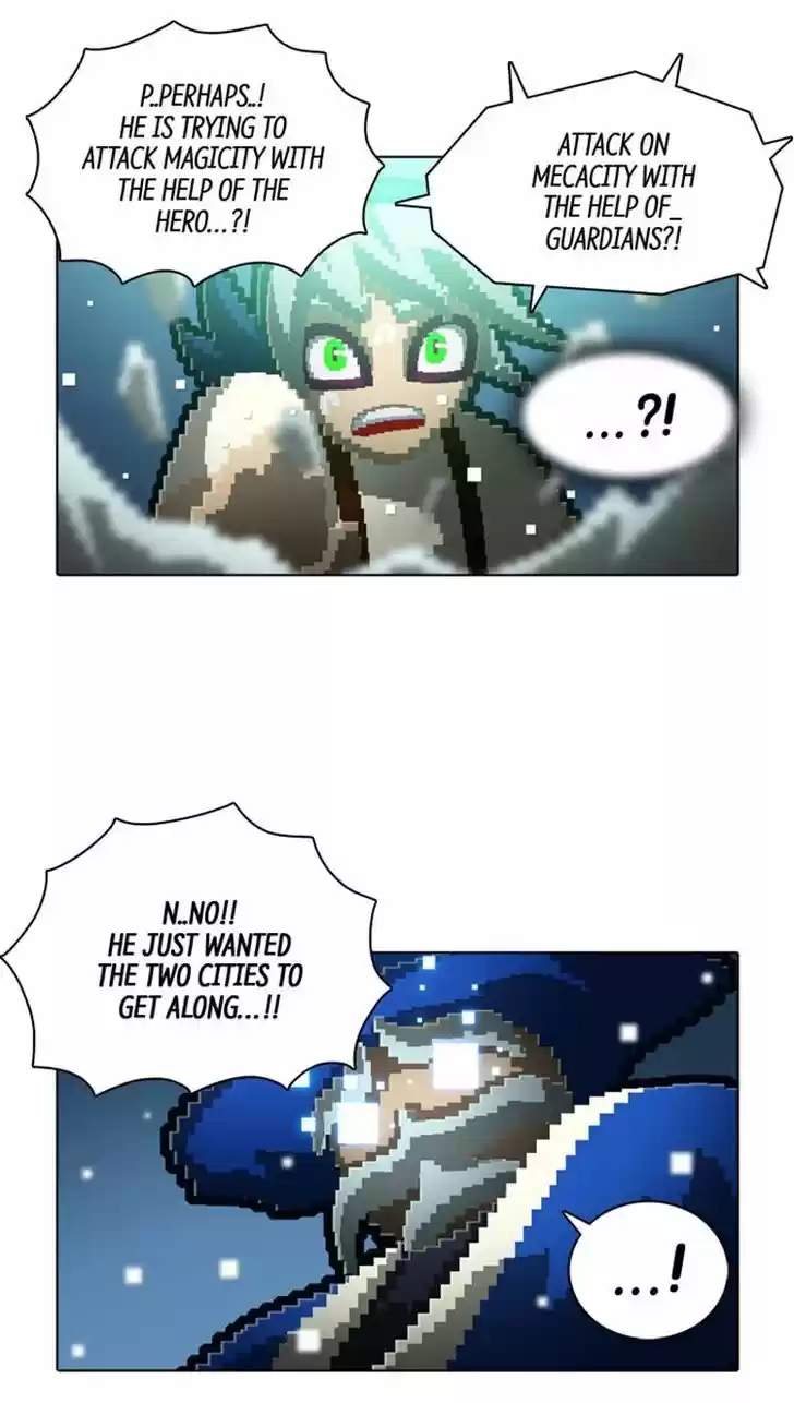 Guardians of the Video Game 116