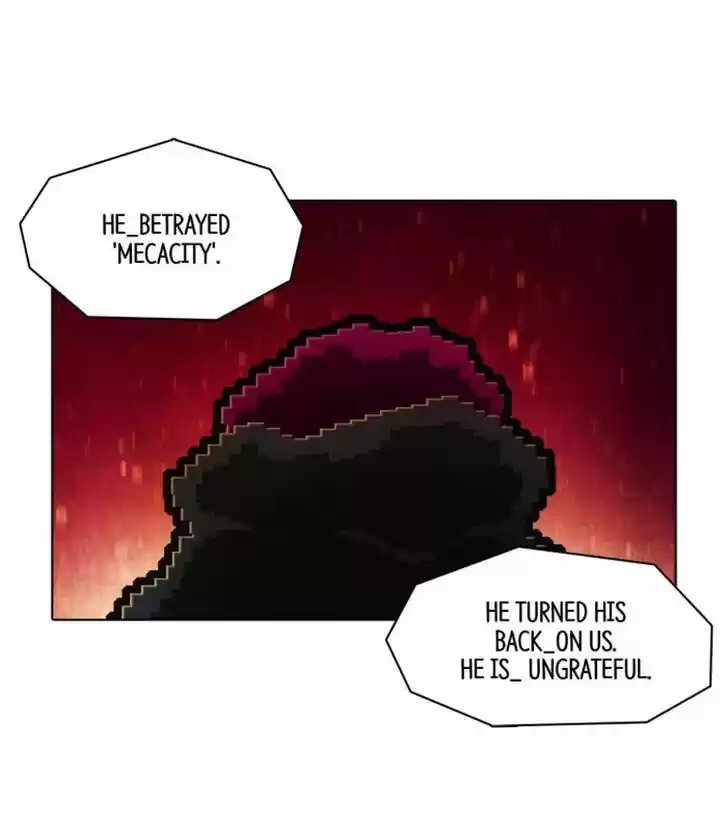 Guardians of the Video Game 116