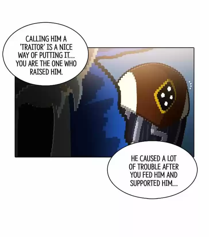 Guardians of the Video Game 116