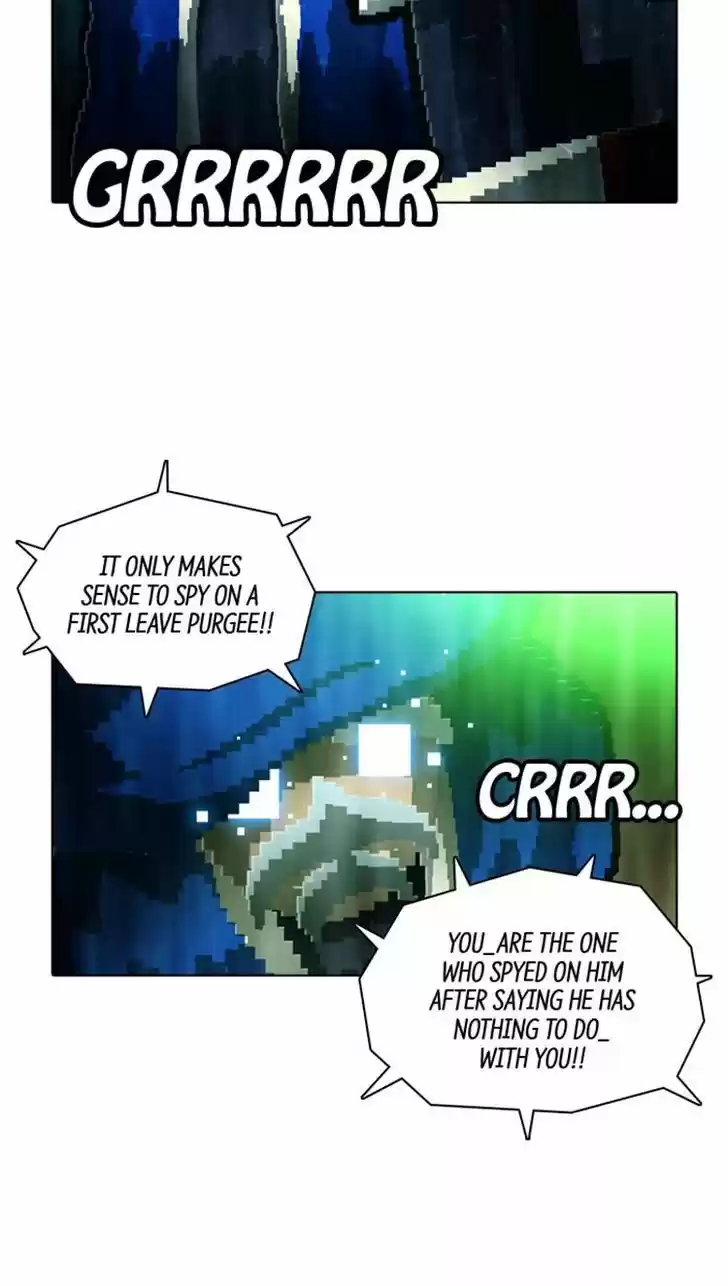 Guardians of the Video Game 116