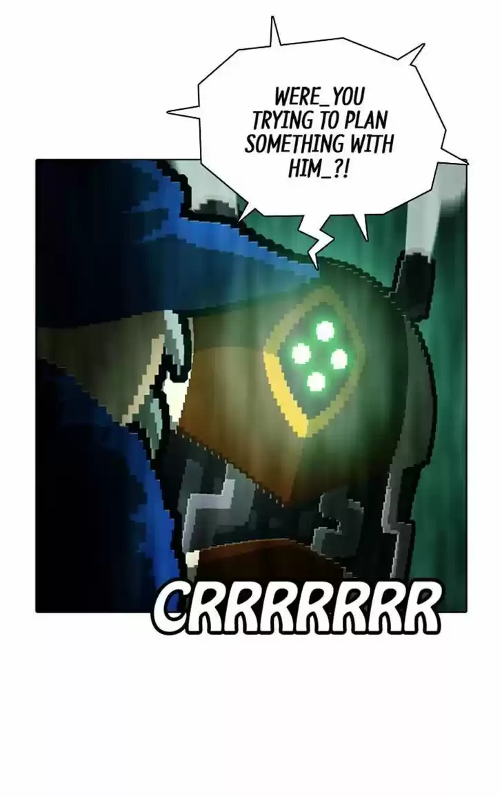 Guardians of the Video Game 116