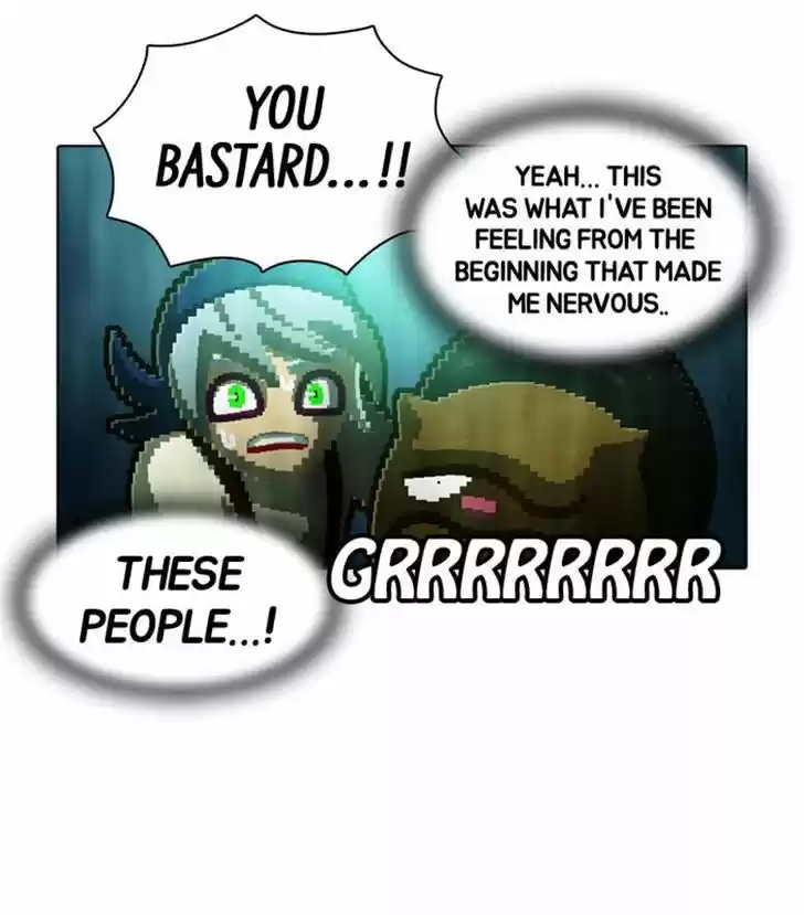 Guardians of the Video Game 116