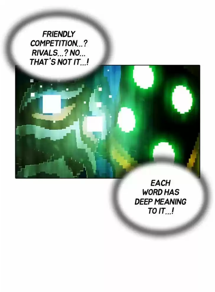 Guardians of the Video Game 116