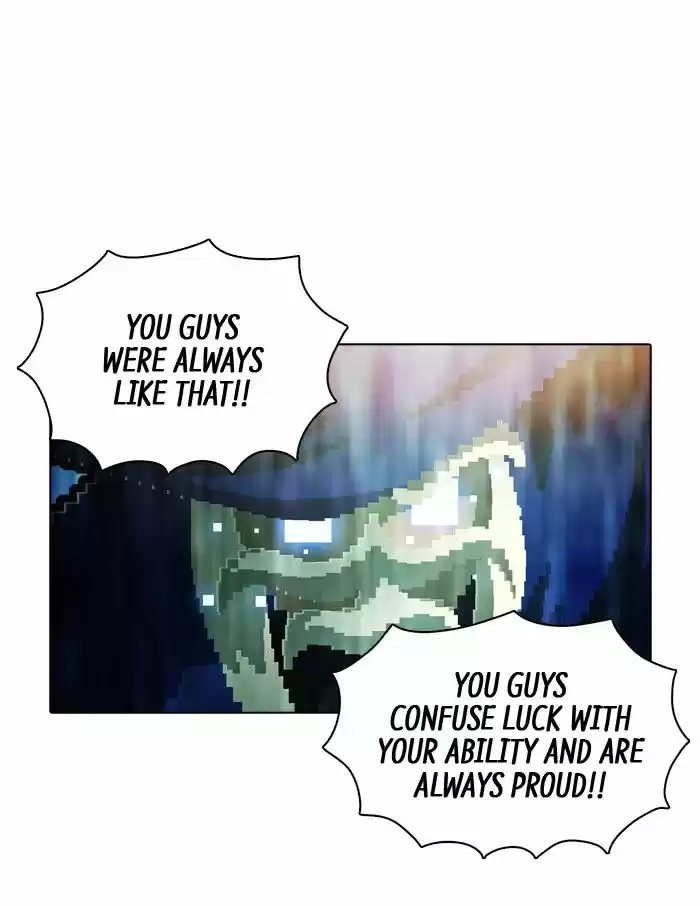 Guardians of the Video Game 117