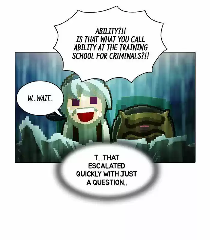 Guardians of the Video Game 117