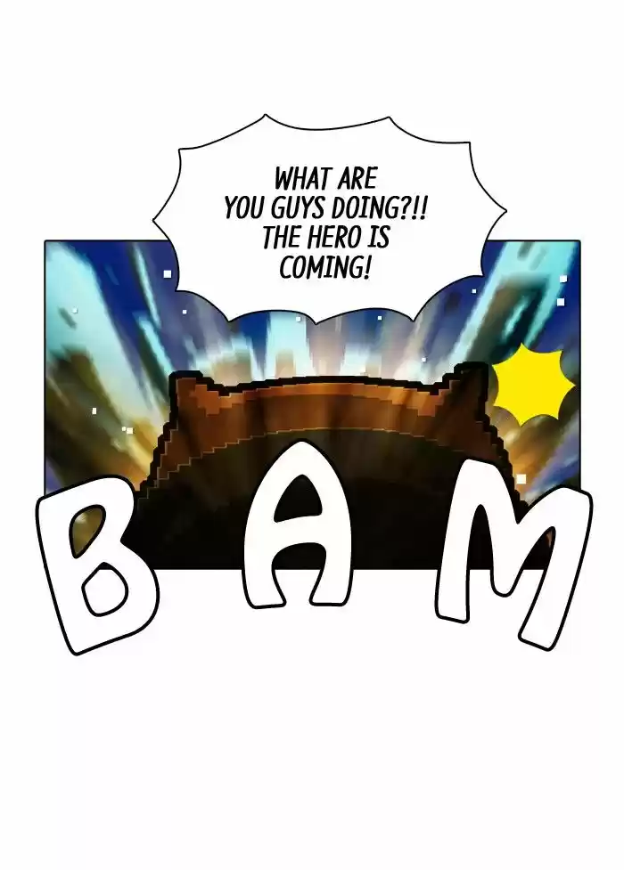 Guardians of the Video Game 117