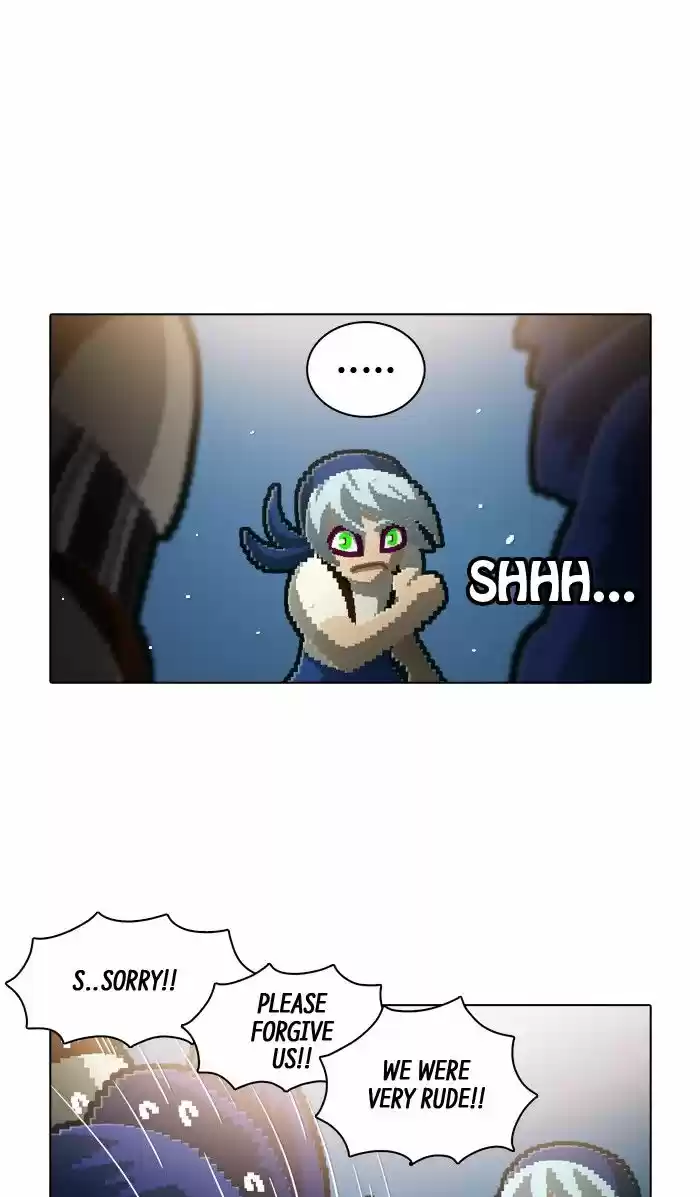 Guardians of the Video Game 117