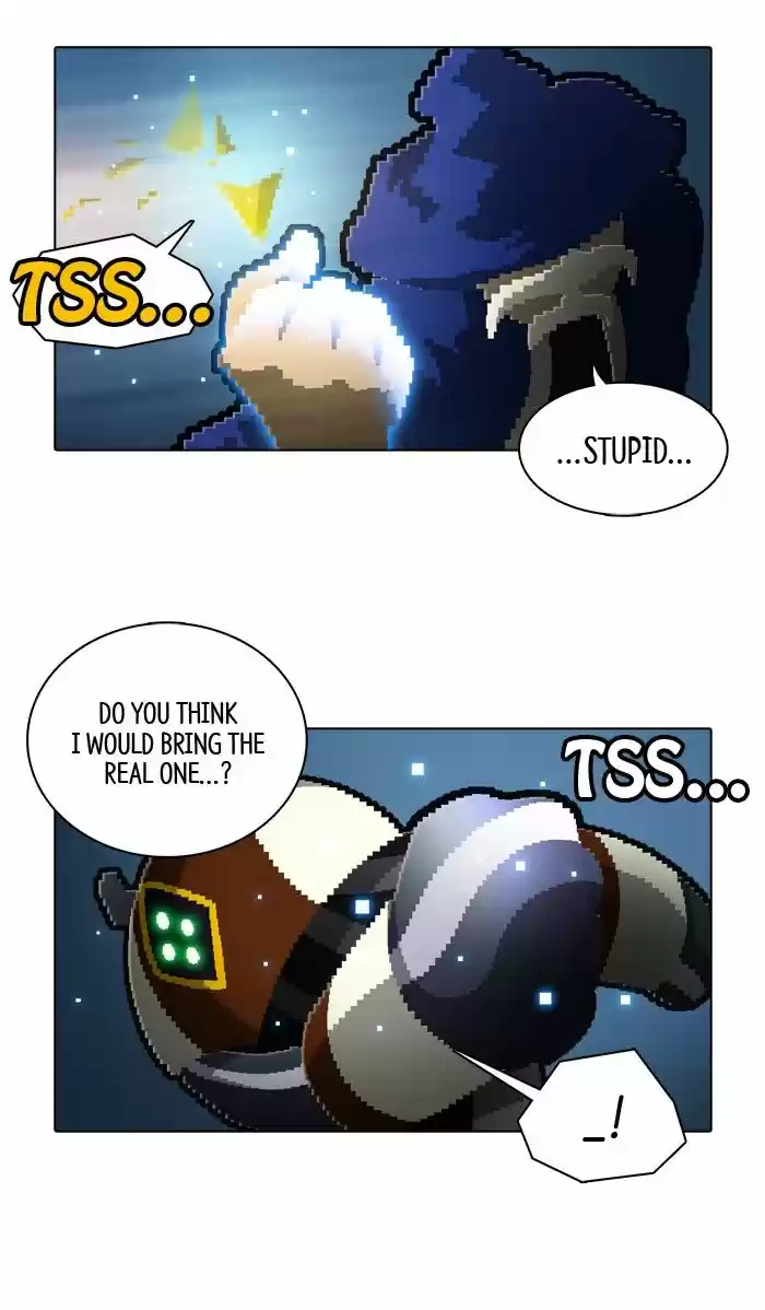 Guardians of the Video Game 117