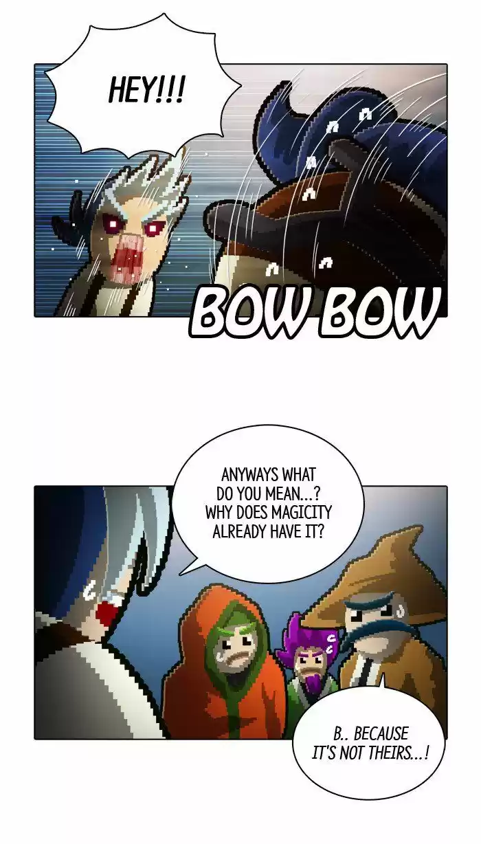 Guardians of the Video Game 117