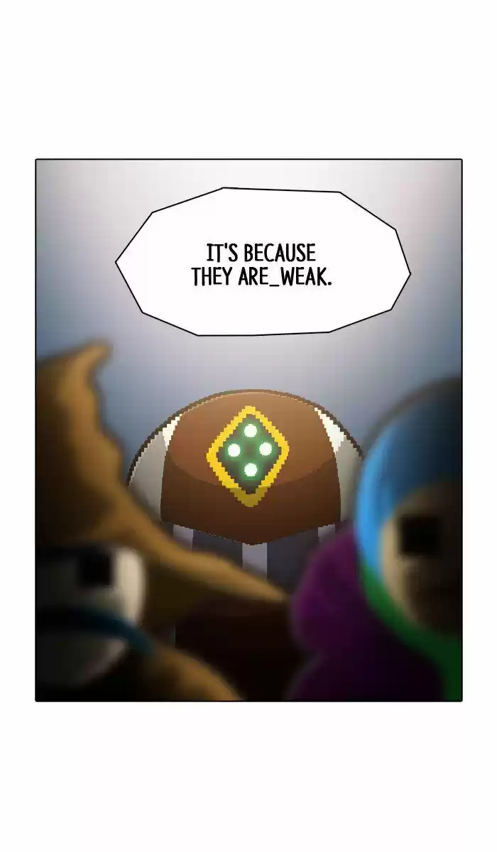 Guardians of the Video Game 117