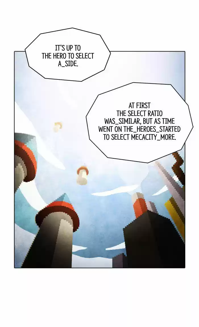 Guardians of the Video Game 117