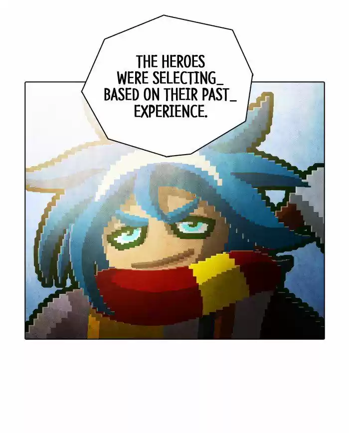 Guardians of the Video Game 117