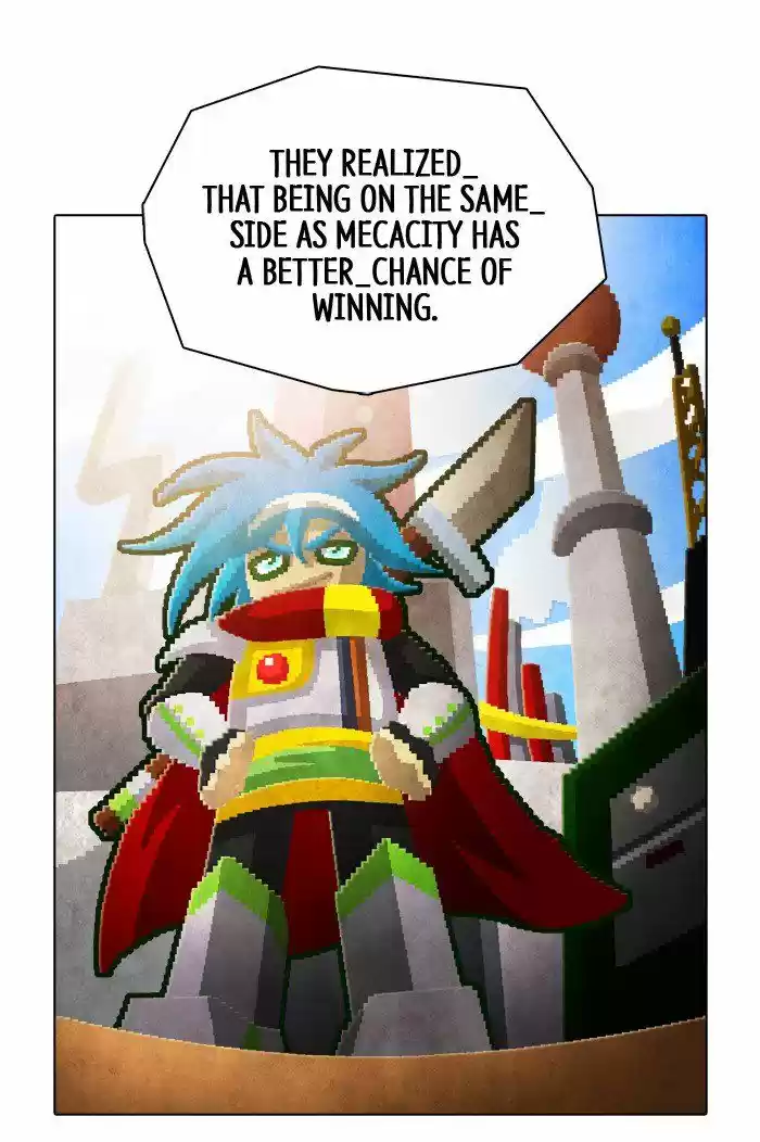 Guardians of the Video Game 117