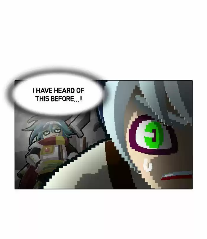 Guardians of the Video Game 117