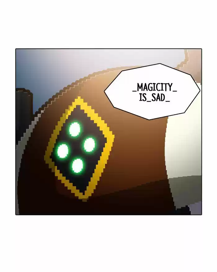 Guardians of the Video Game 117