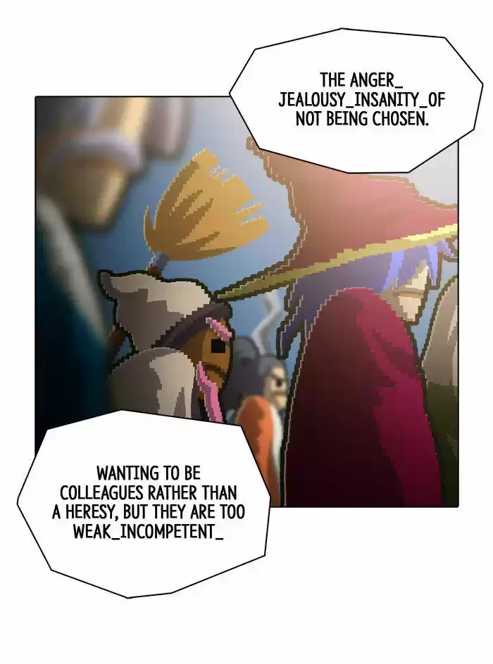 Guardians of the Video Game 117