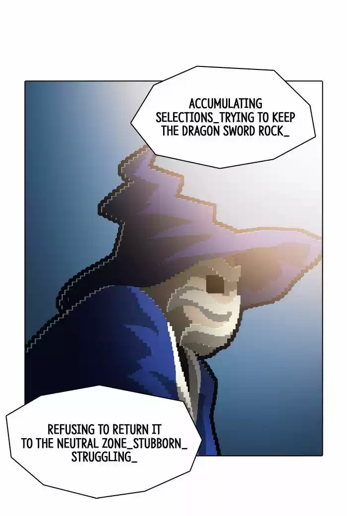 Guardians of the Video Game 117