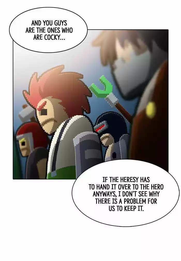 Guardians of the Video Game 117