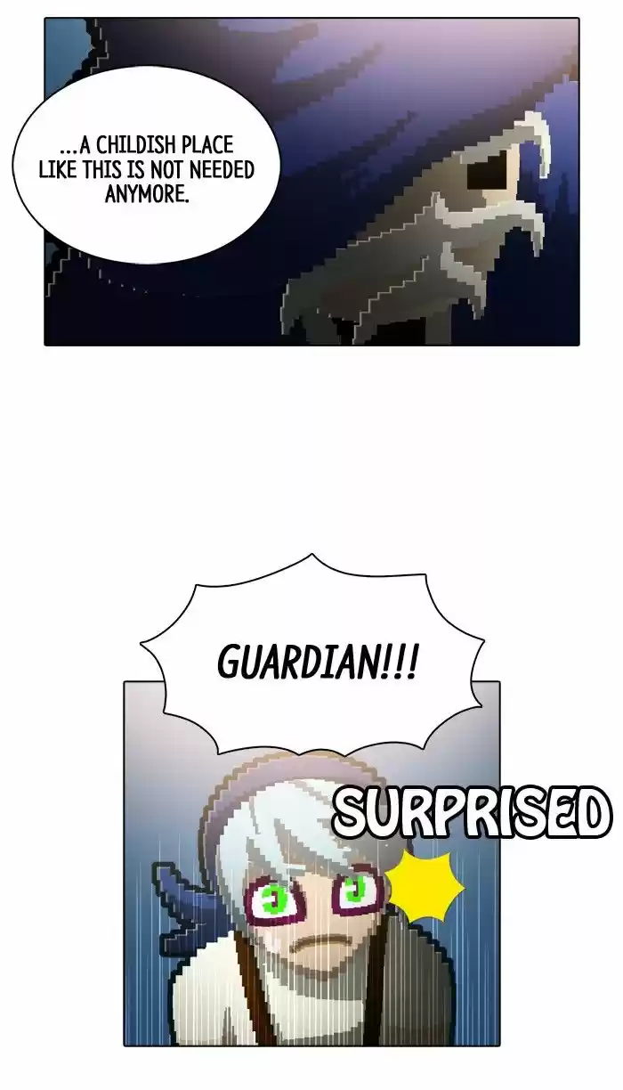 Guardians of the Video Game 117