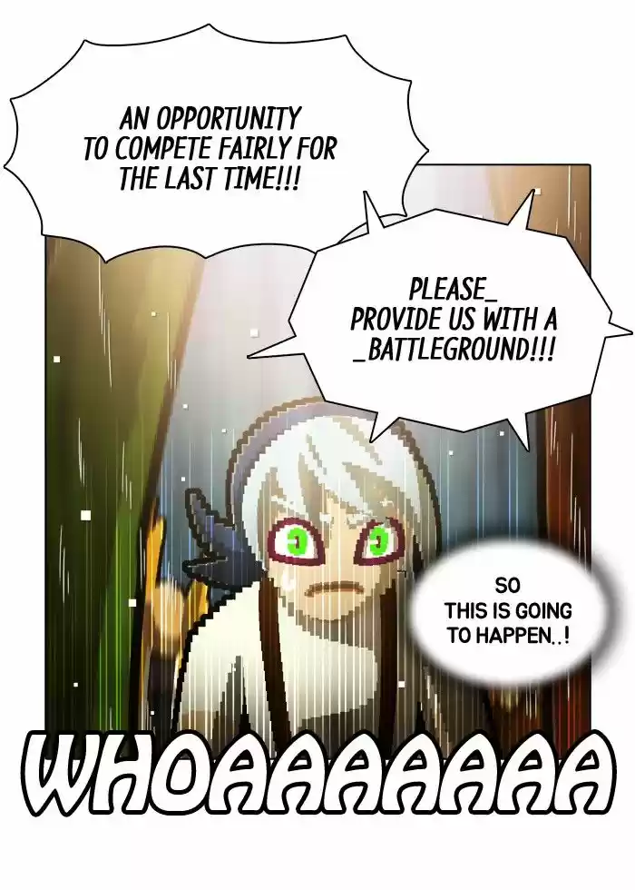 Guardians of the Video Game 117