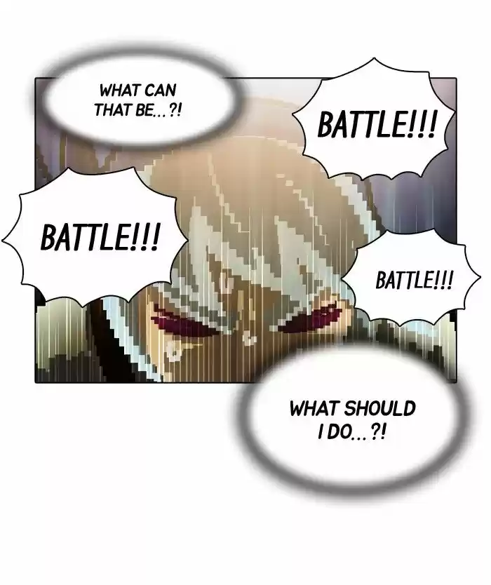 Guardians of the Video Game 117