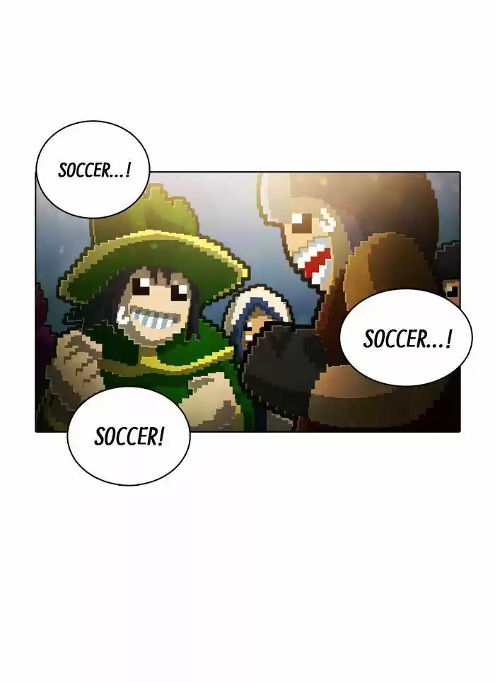 Guardians of the Video Game 117