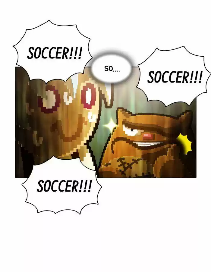 Guardians of the Video Game 117