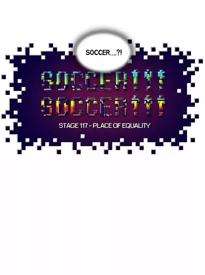 Guardians of the Video Game 117