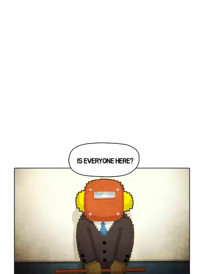 Guardians of the Video Game 12