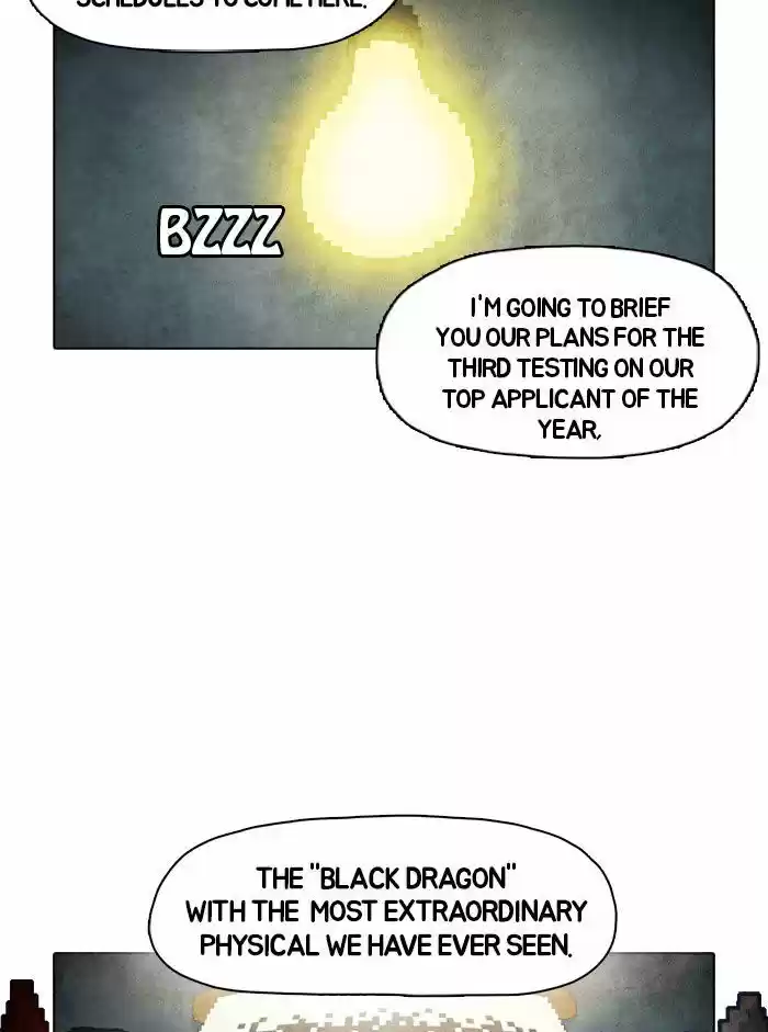 Guardians of the Video Game 12