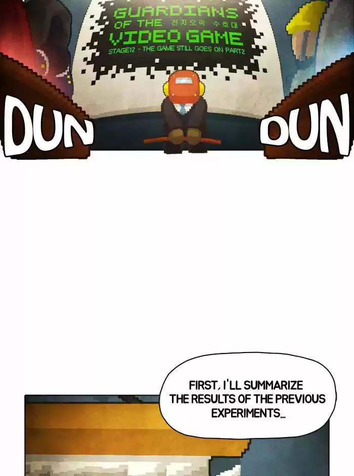 Guardians of the Video Game 12