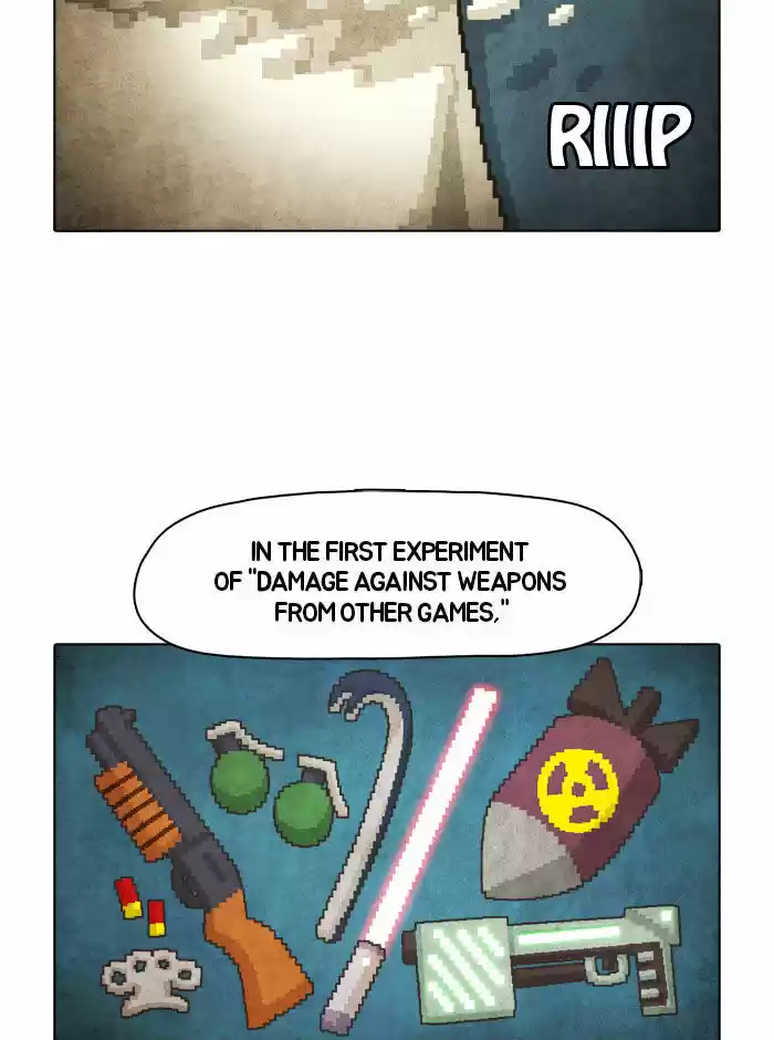 Guardians of the Video Game 12