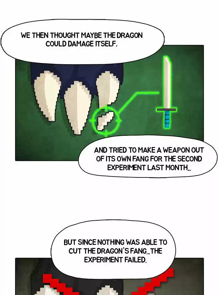 Guardians of the Video Game 12