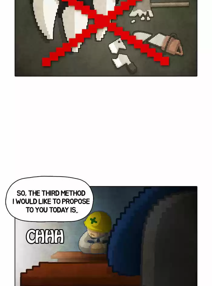 Guardians of the Video Game 12