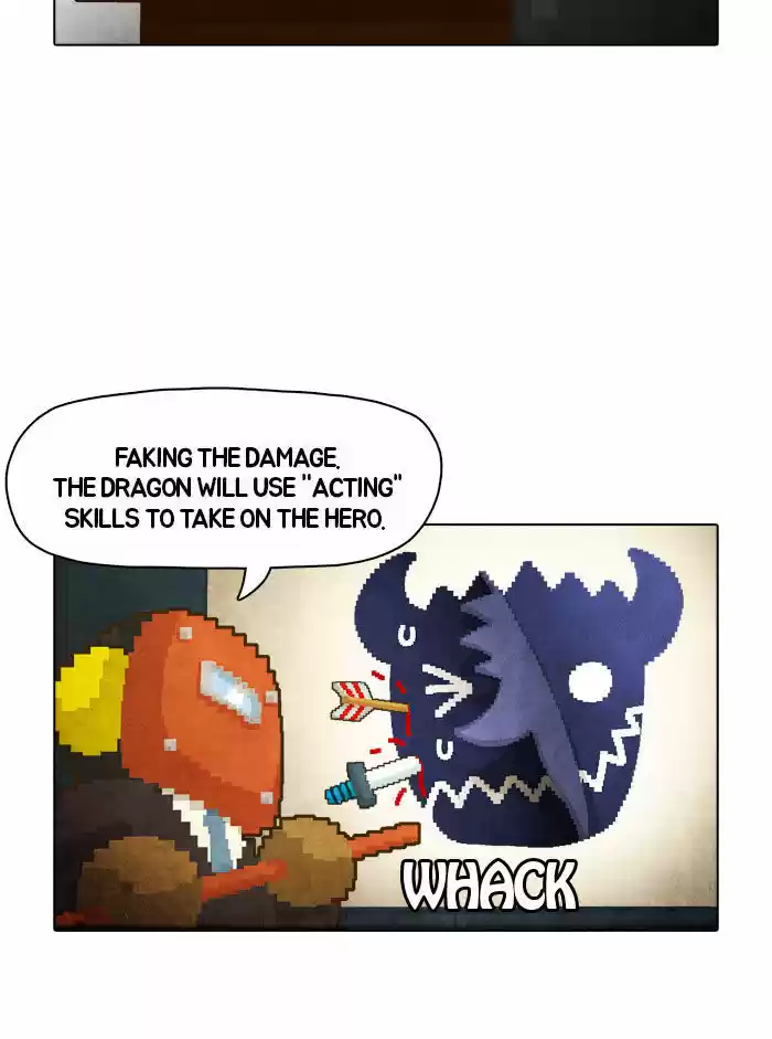 Guardians of the Video Game 12