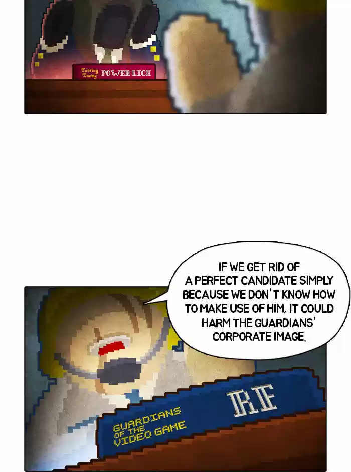 Guardians of the Video Game 12