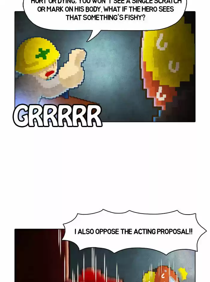 Guardians of the Video Game 12