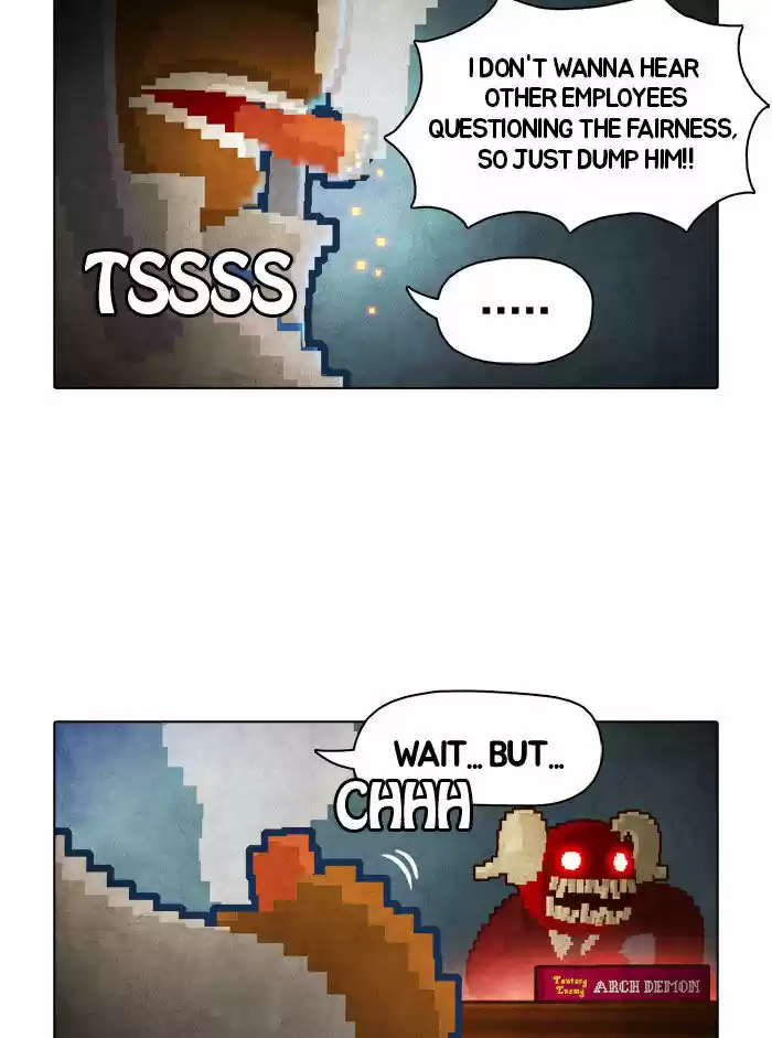 Guardians of the Video Game 12