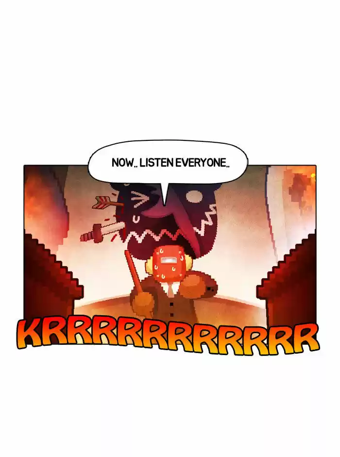 Guardians of the Video Game 12