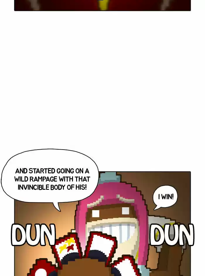 Guardians of the Video Game 12