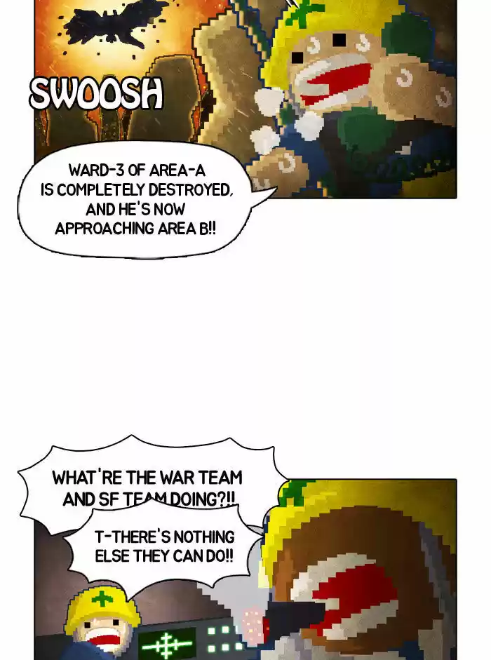 Guardians of the Video Game 12