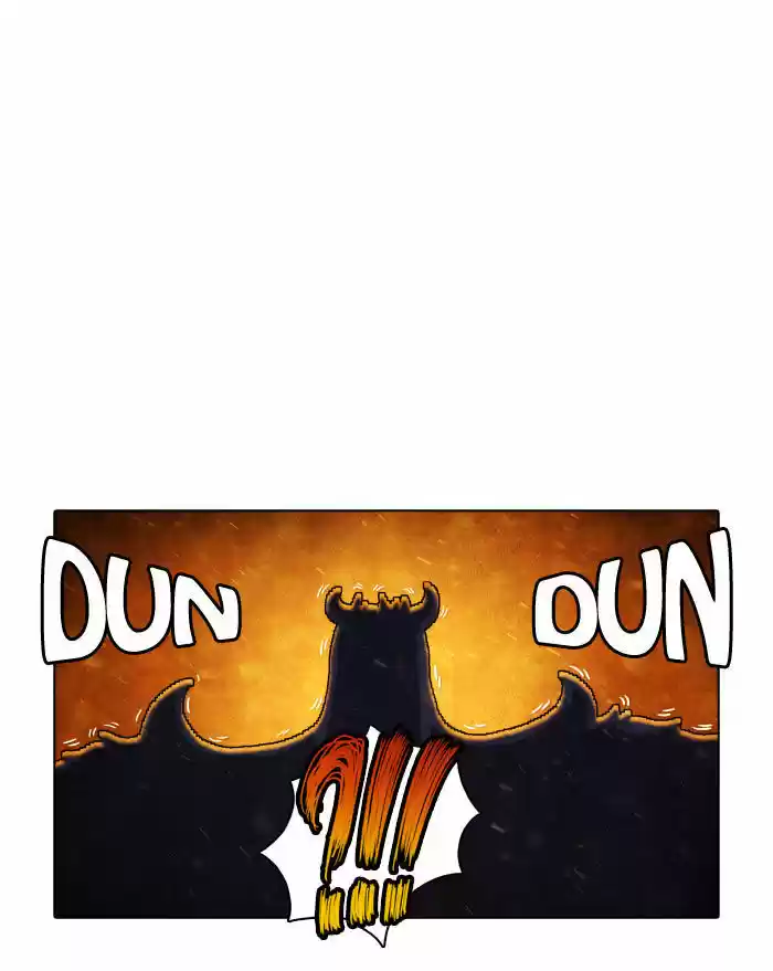 Guardians of the Video Game 12