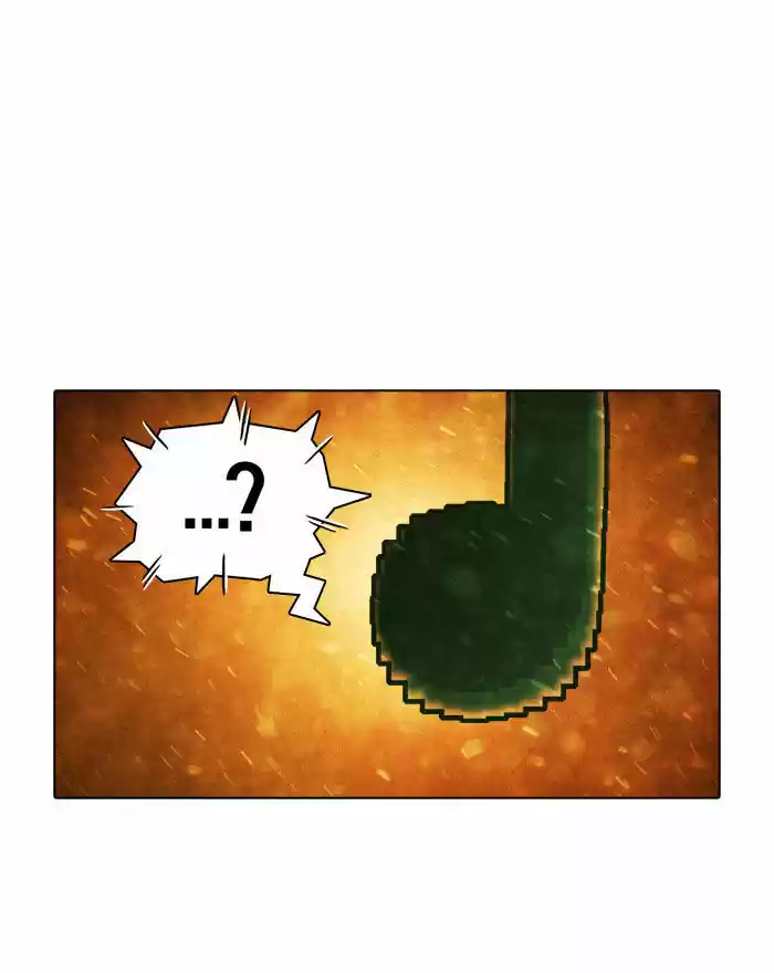 Guardians of the Video Game 12