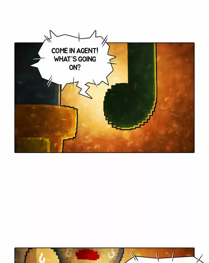 Guardians of the Video Game 12