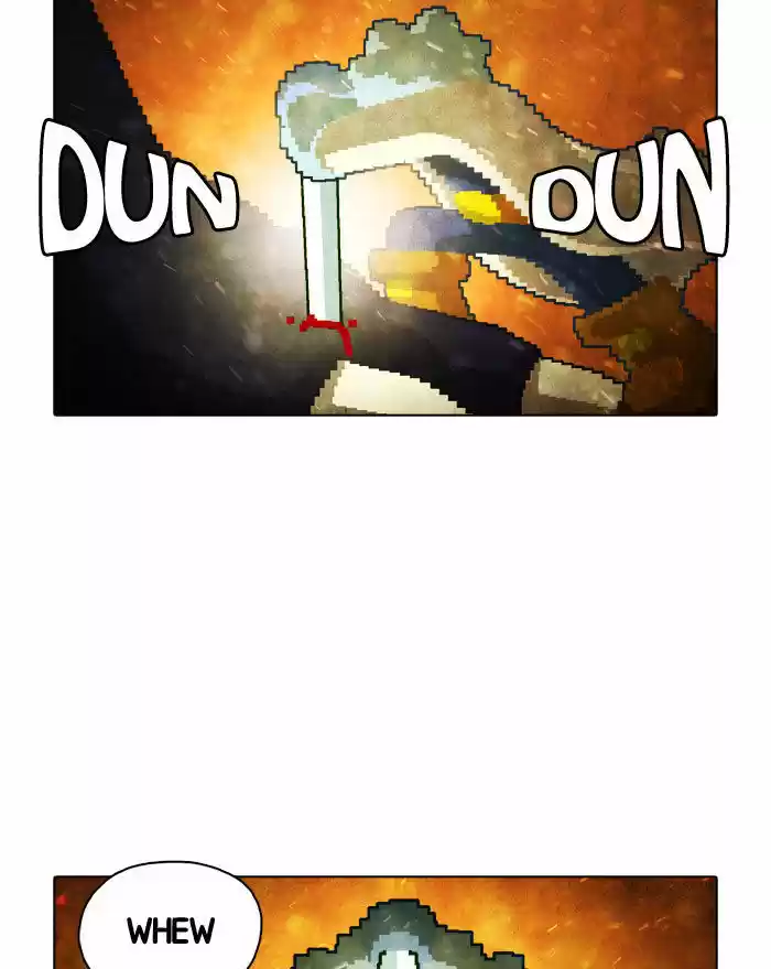 Guardians of the Video Game 12