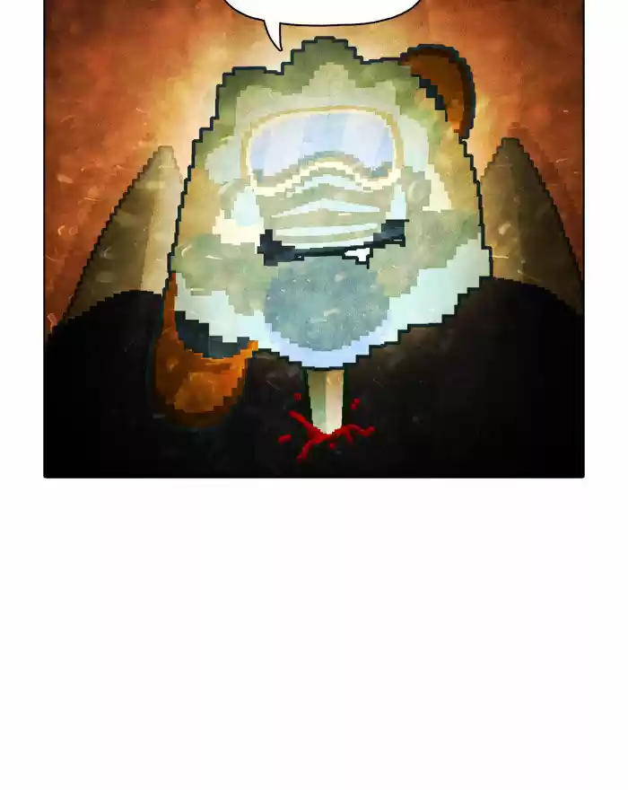 Guardians of the Video Game 12