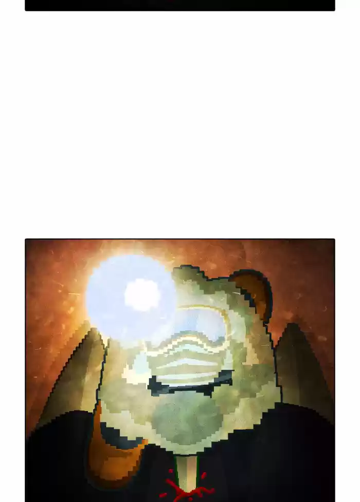 Guardians of the Video Game 12